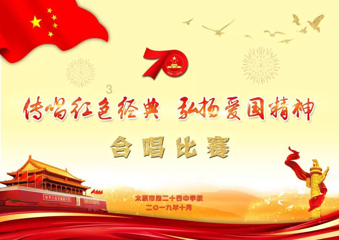 花千骨儒尊当爹是那个番外游戏画面