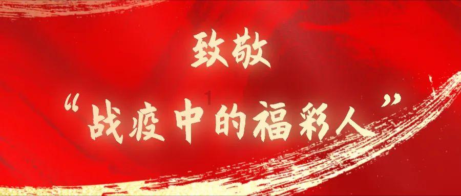 救赎之路